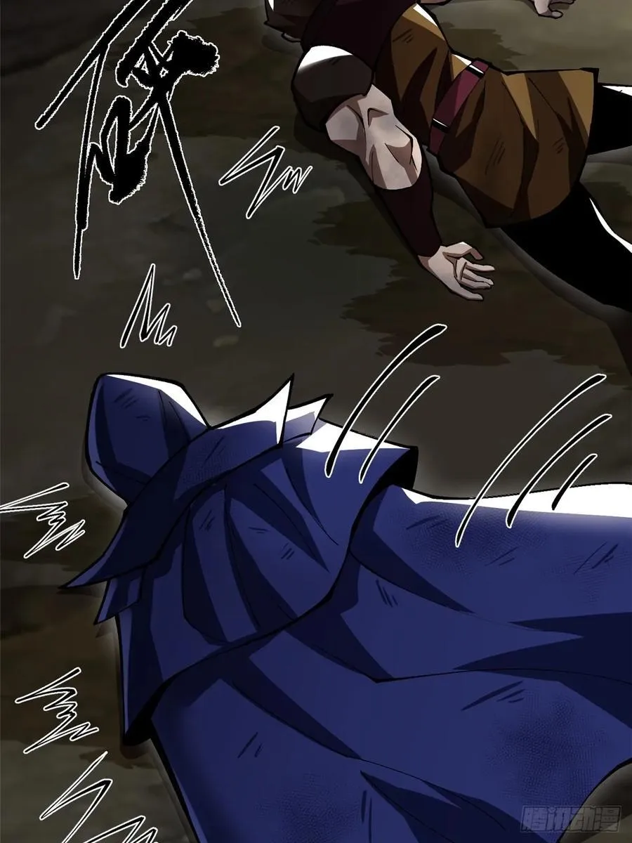 第69话40