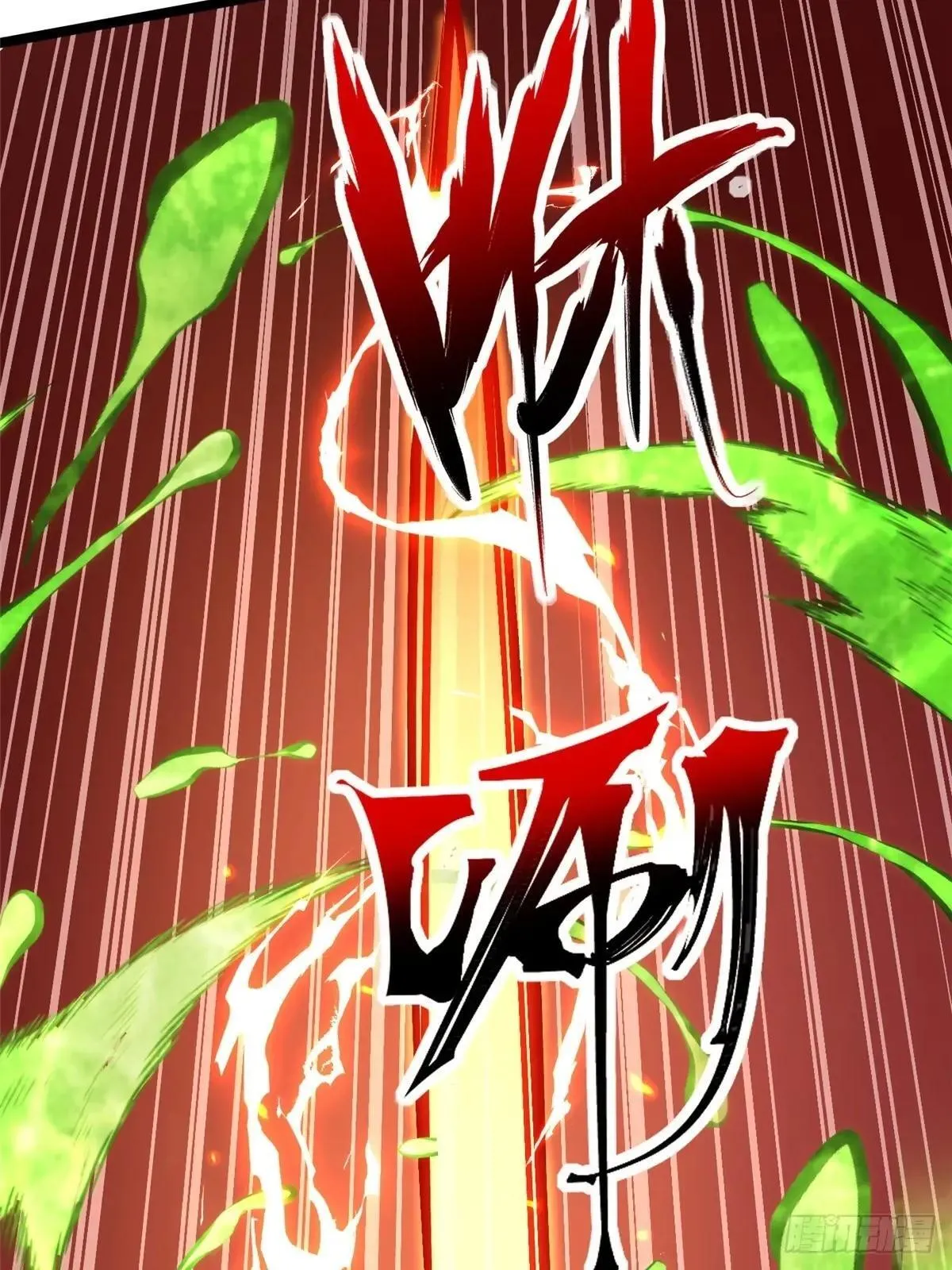 第67话14
