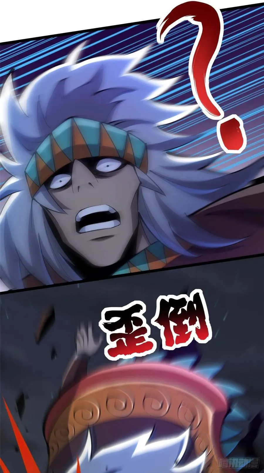 第72话26
