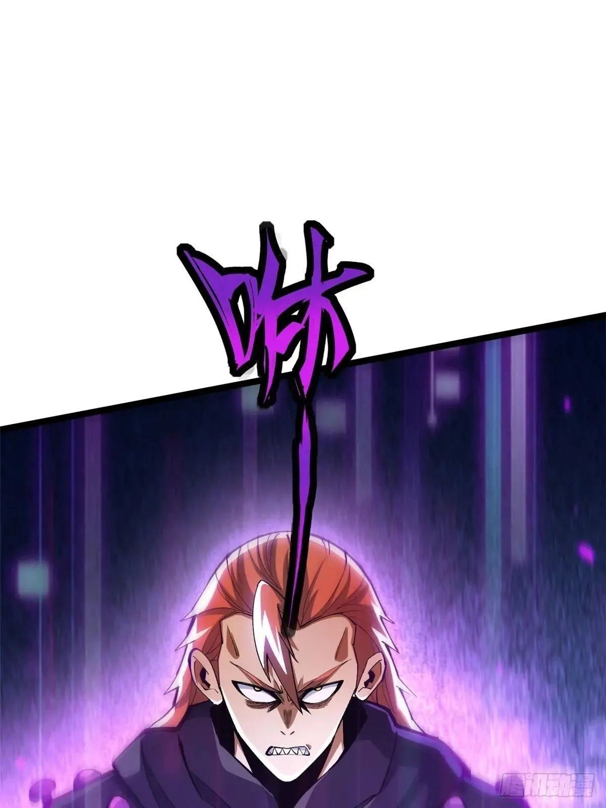 第67话21