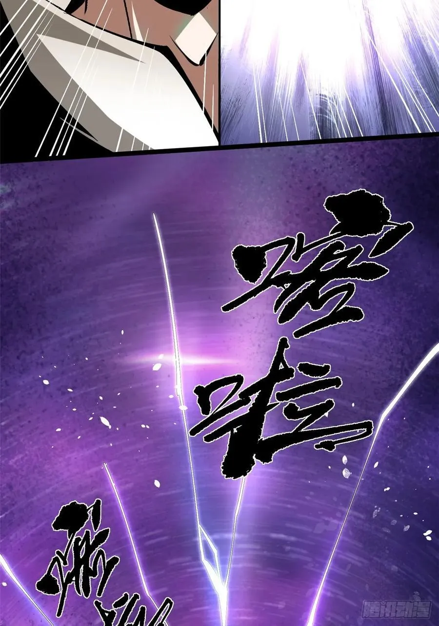 第71话76