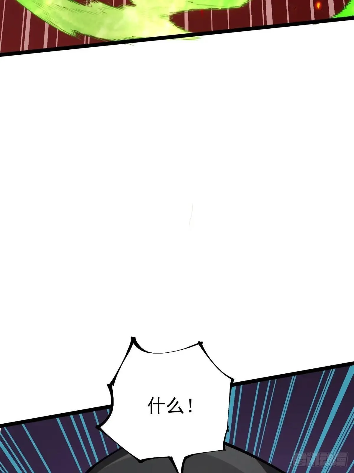 第67话16