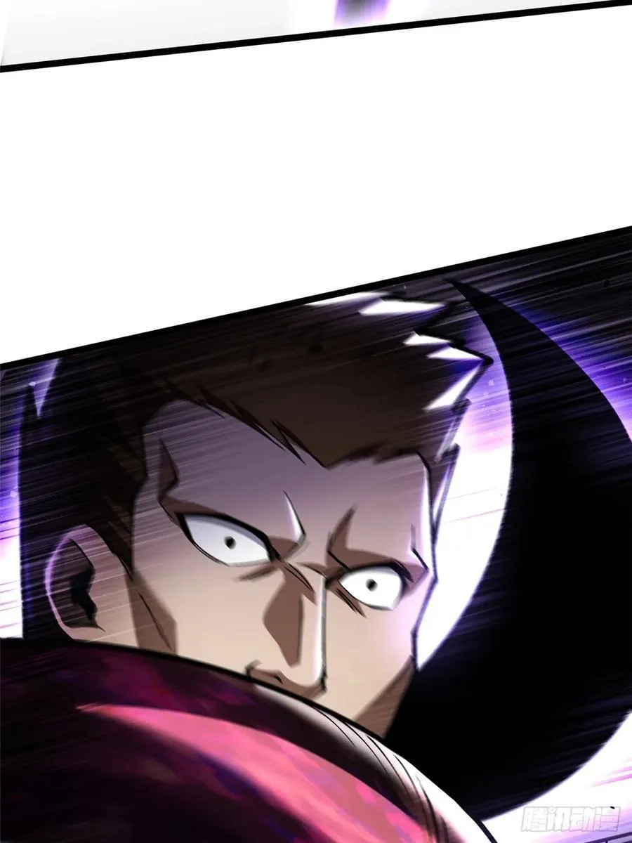 第69话23