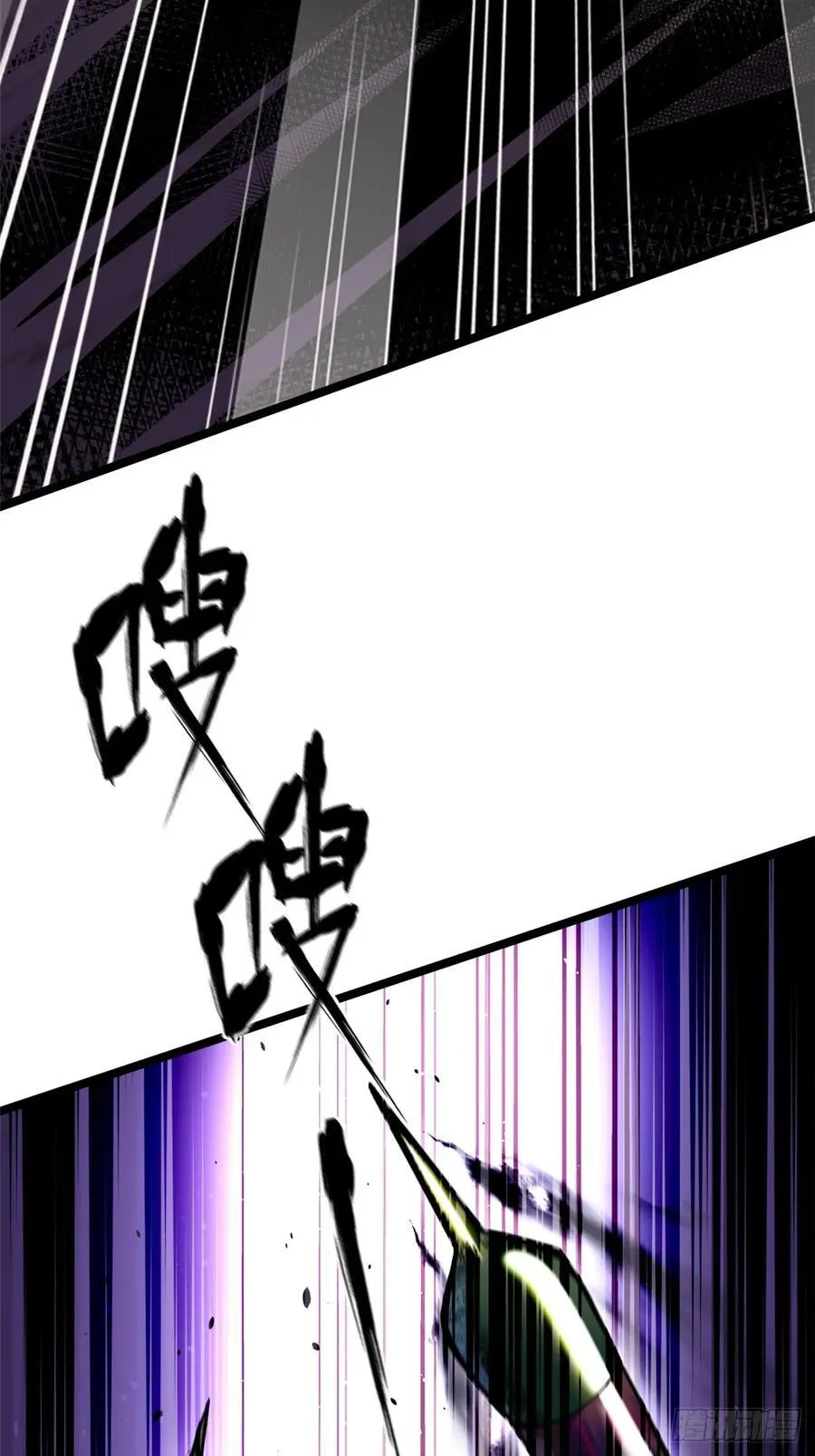 第69话29