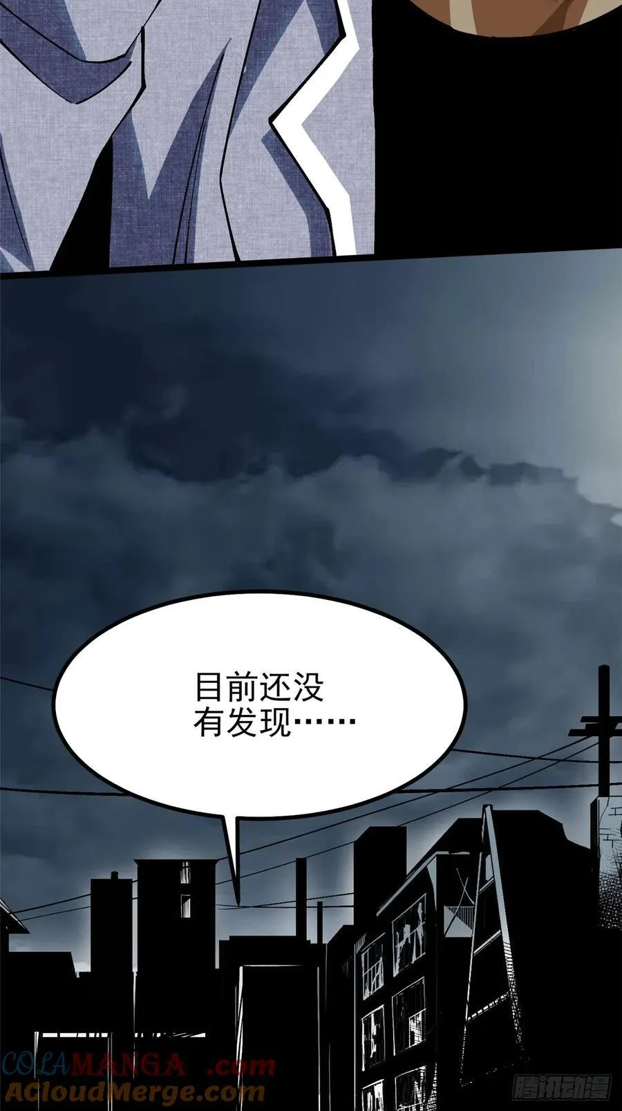 第69话72
