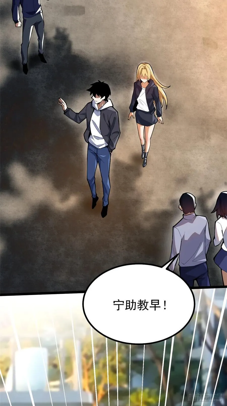 第68话17