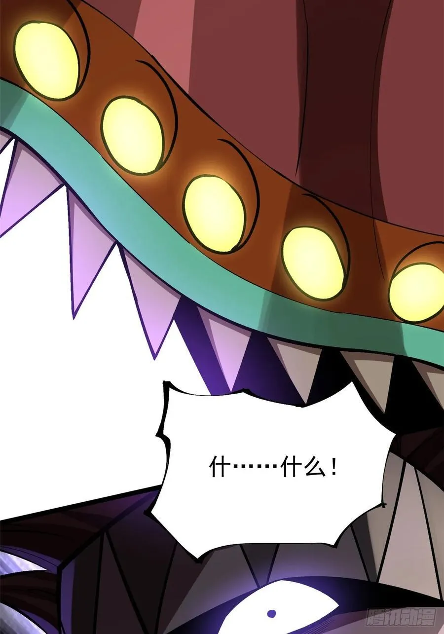 第71话73