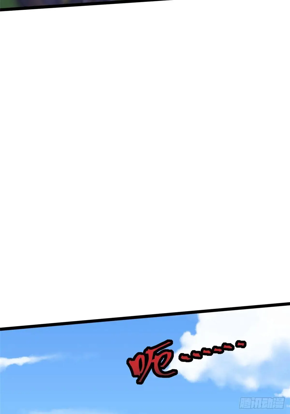 第66话54