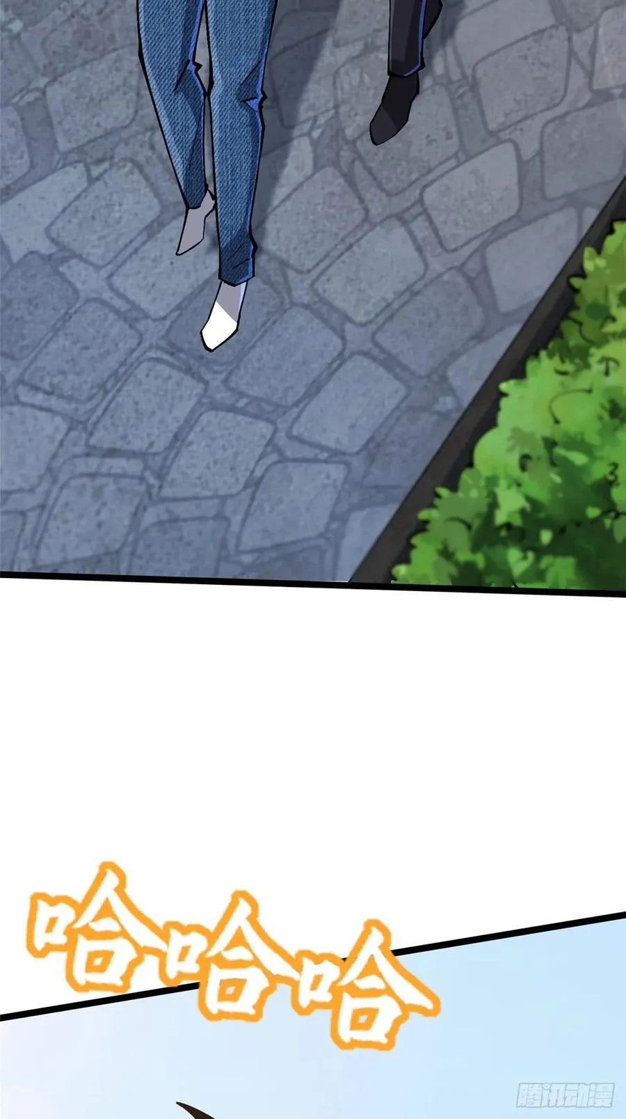 第70话22