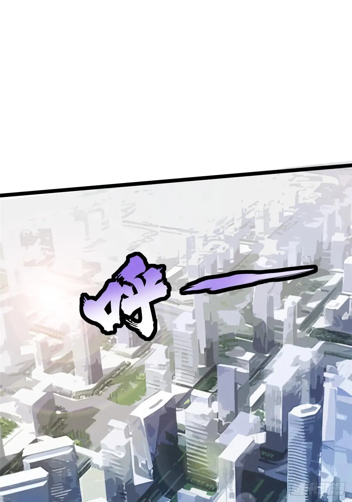 第66话46