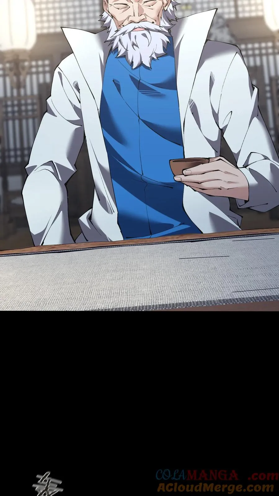 第148话 喝茶66