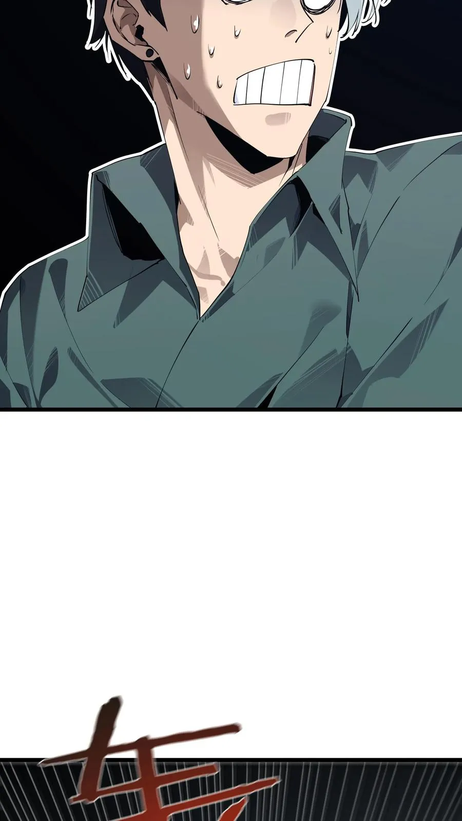 第145话 神明禁行85
