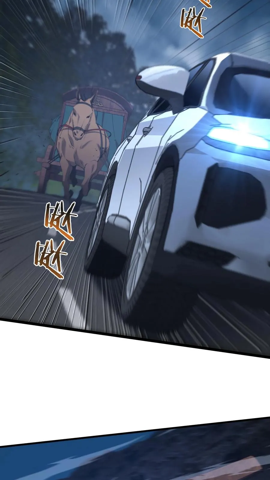 第143话 电话35