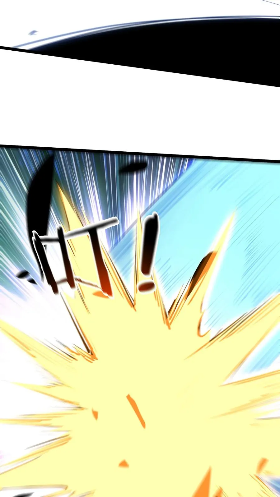 第149话 夫子一盏61