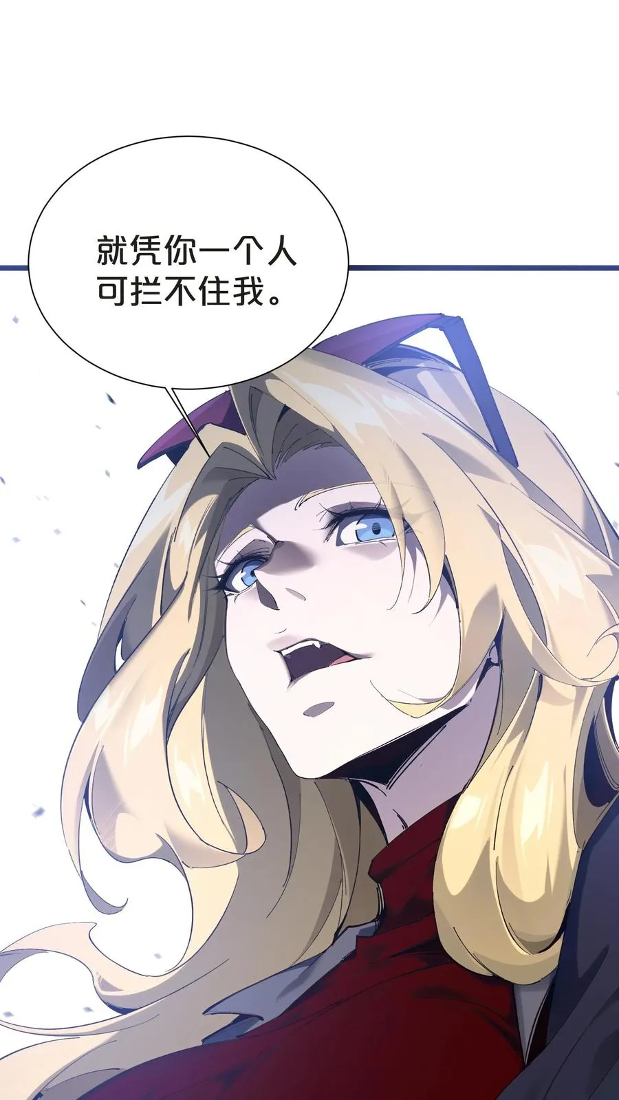 第151话 抉择8