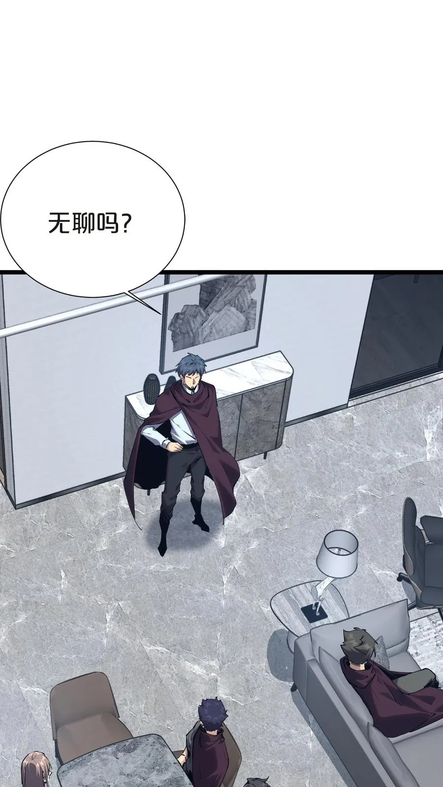 第143话 电话55