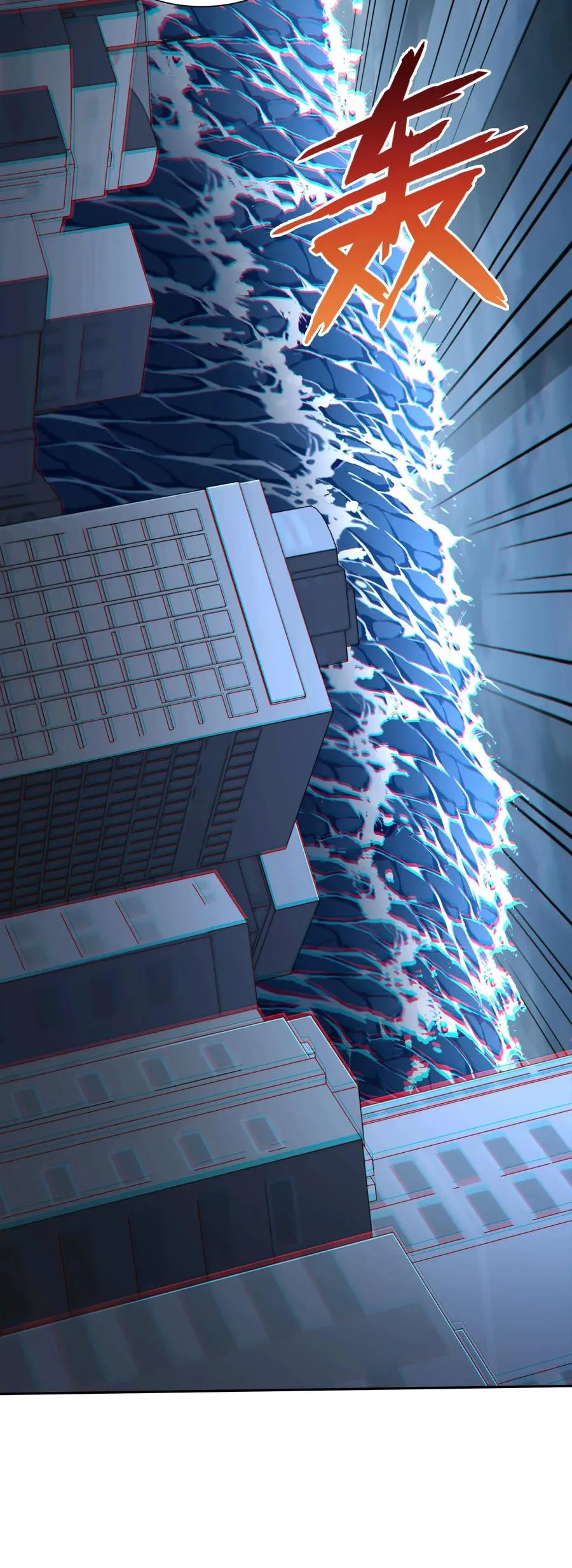 第144话 全境封锁65