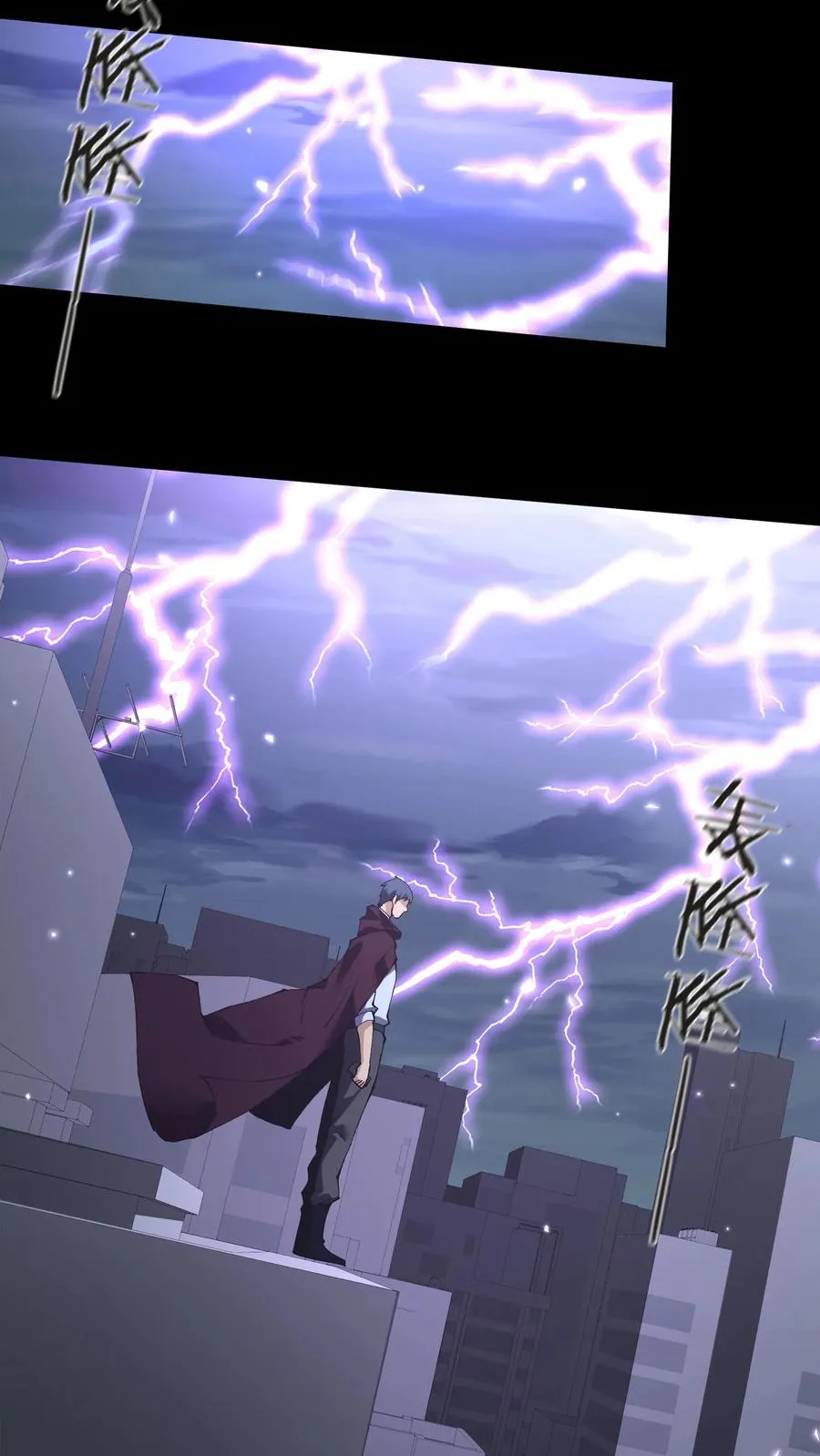 第148话 喝茶67