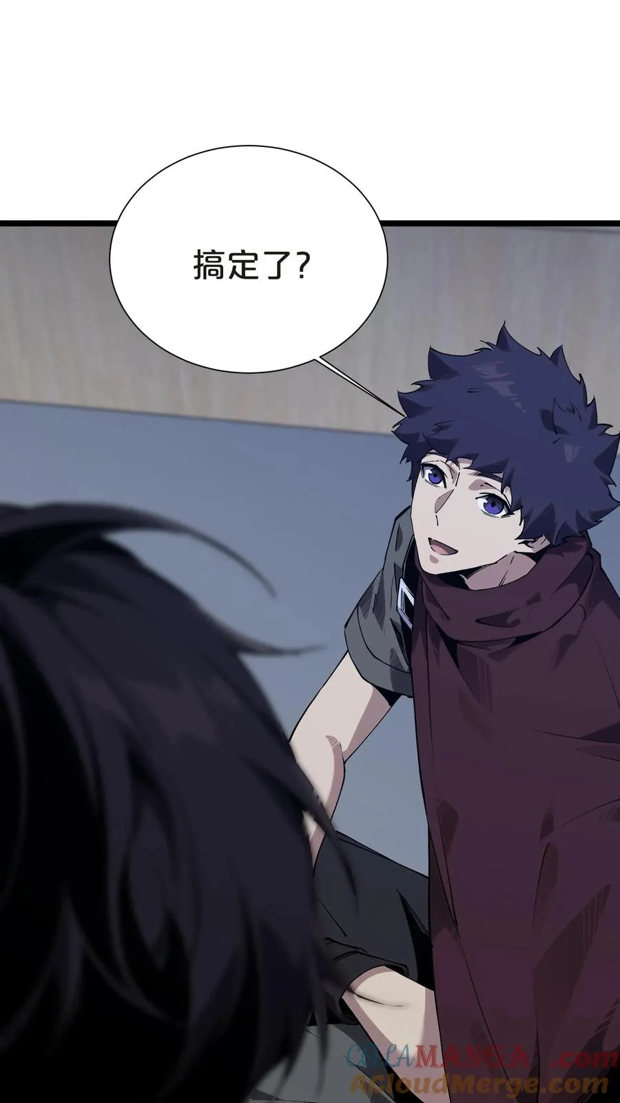 第143话 电话18