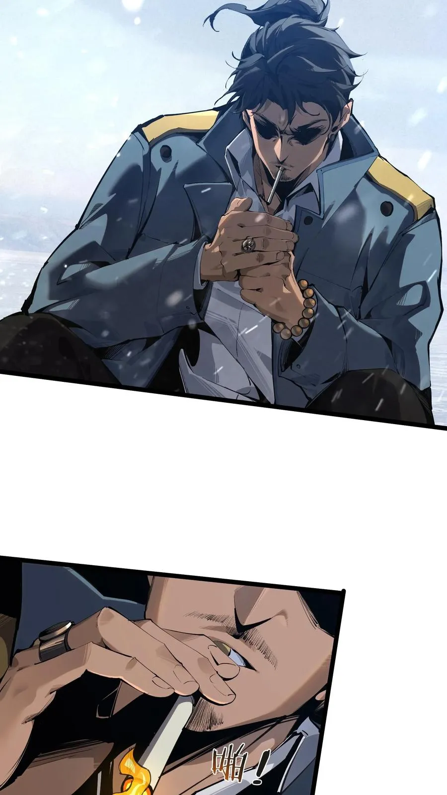 第145话 神明禁行43