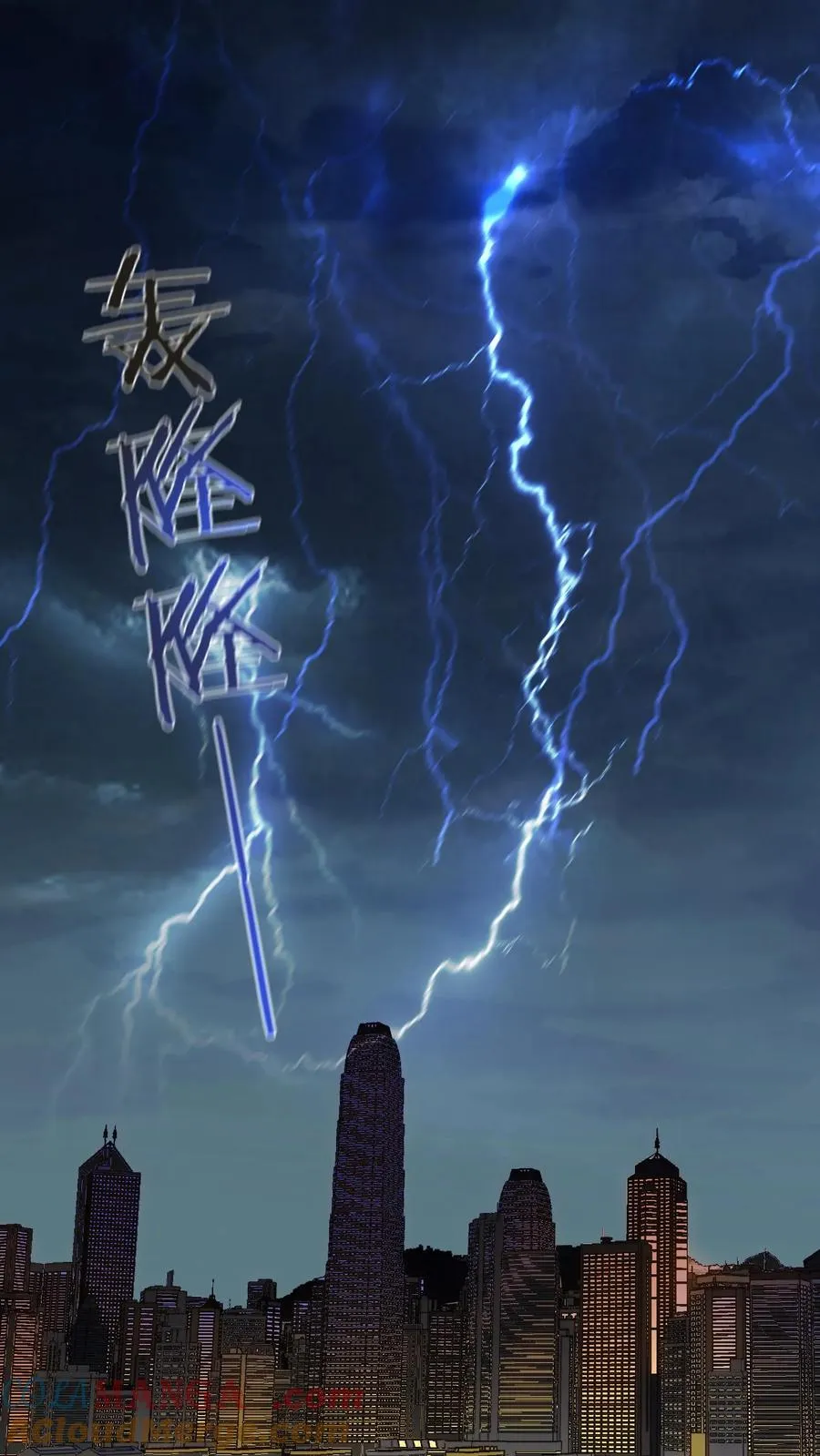 第151话 抉择30