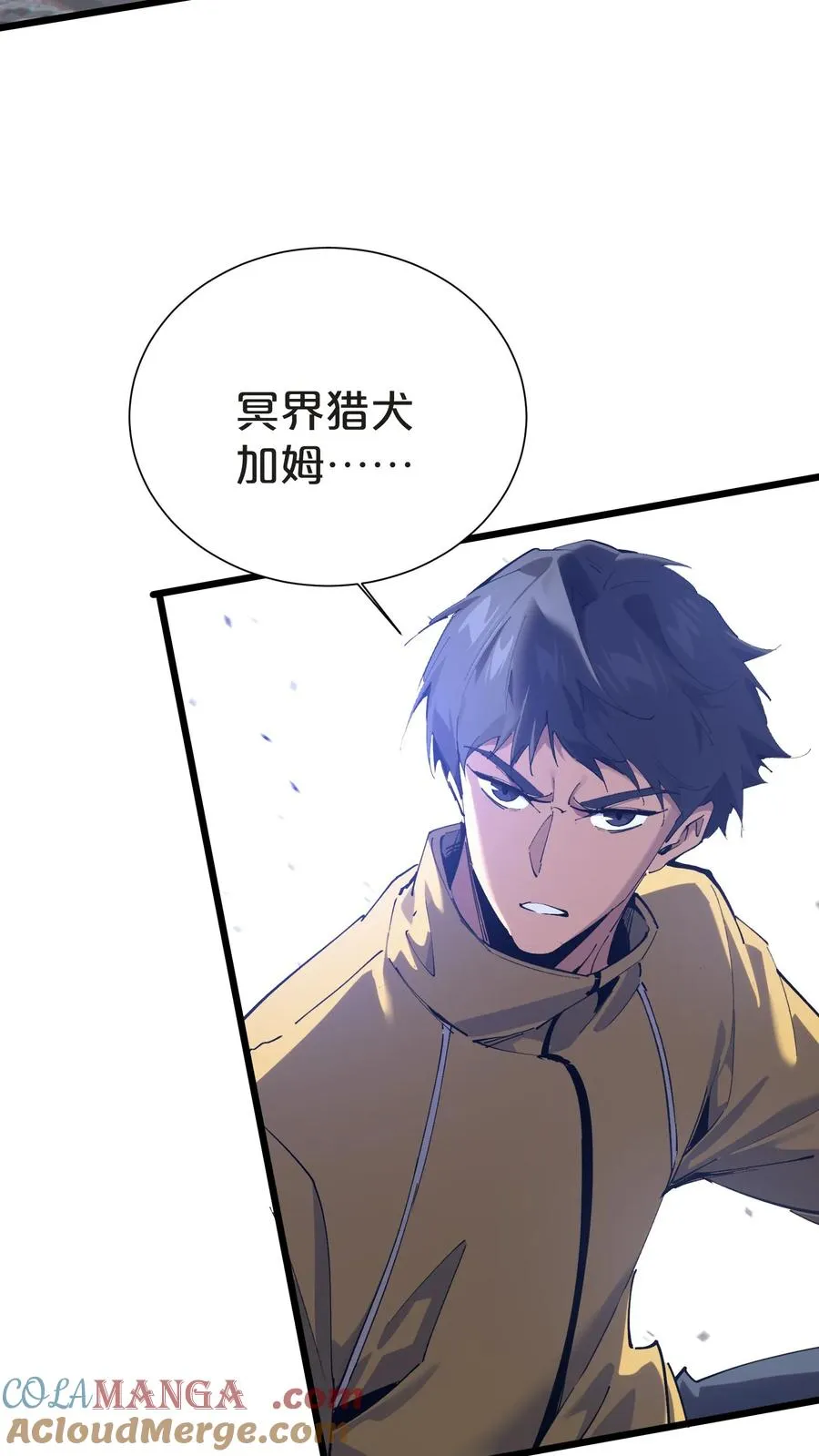 第151话 抉择18
