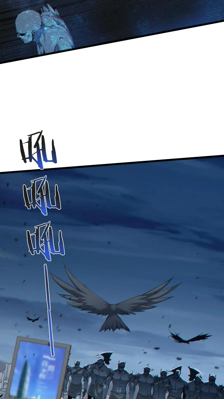 第149话 夫子一盏49