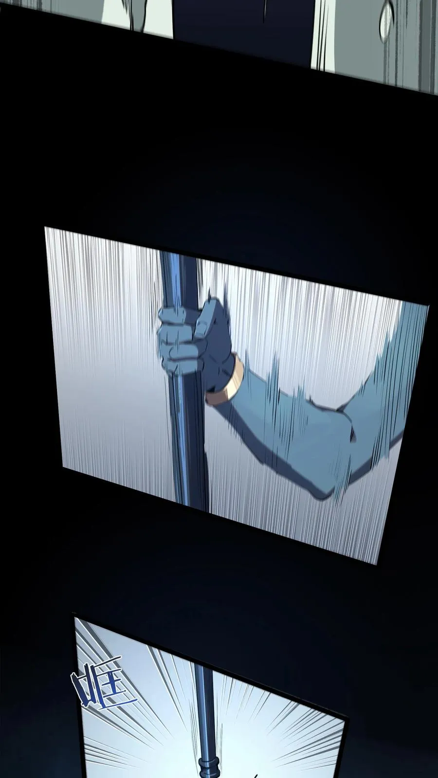 第145话 神明禁行20