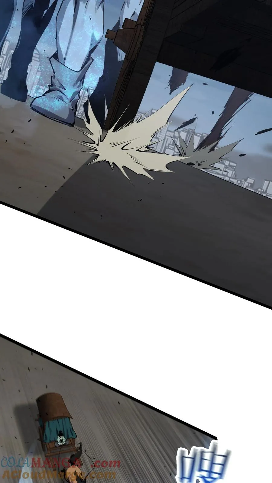第149话 夫子一盏27