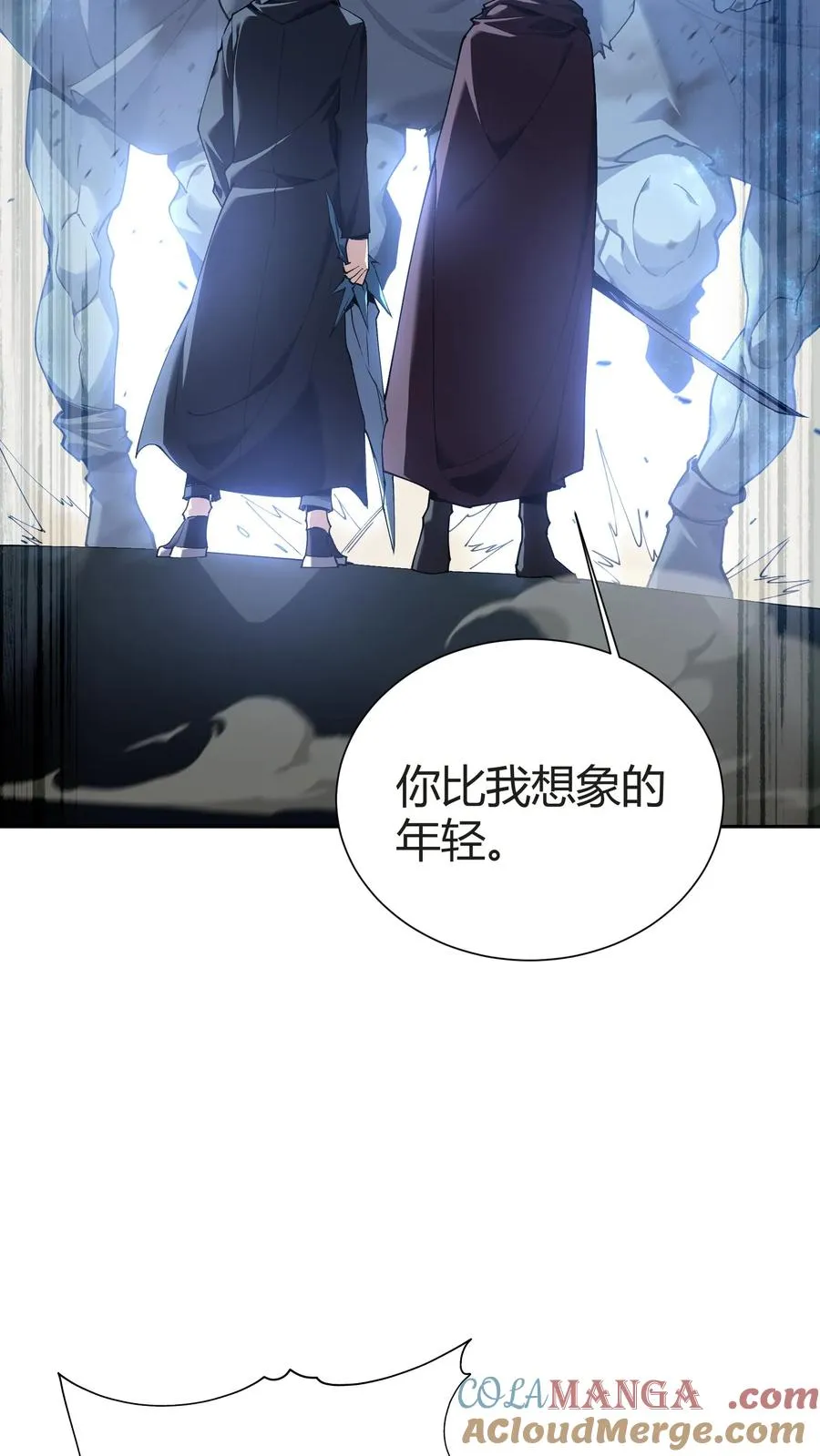 第150话 我们的沧南6