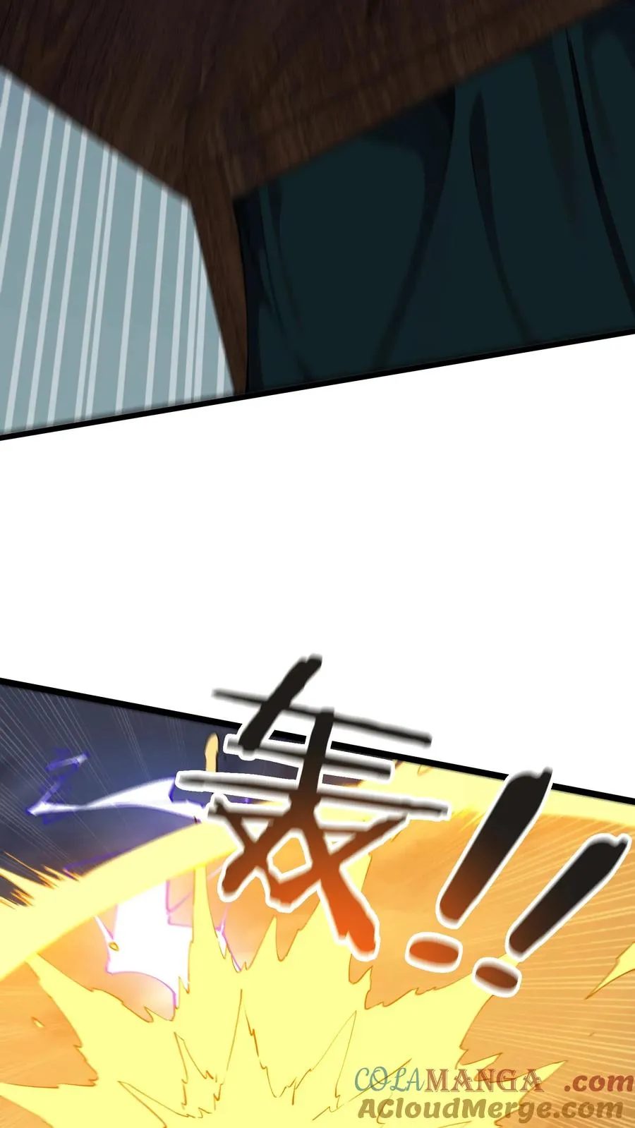 第151话 抉择57