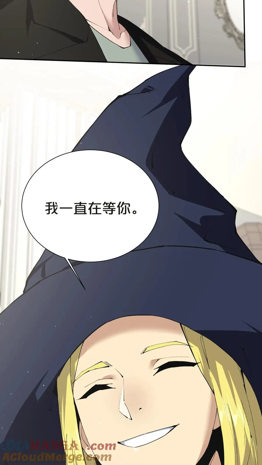 第146话 山雨欲来72