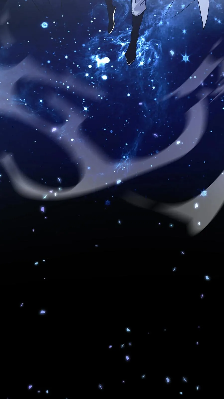 第148话 喝茶13