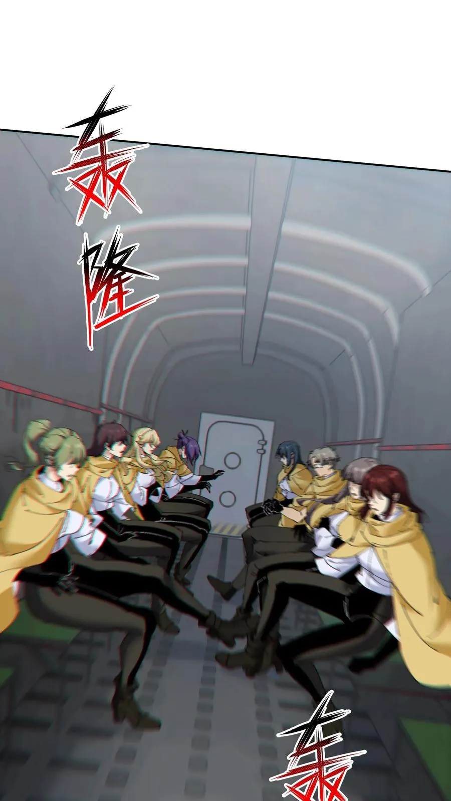 第144话 全境封锁56