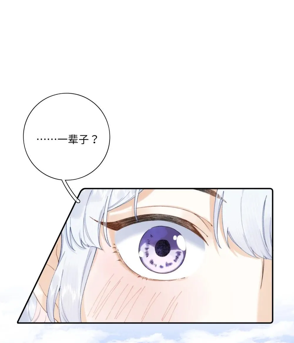040 大小姐的“无师自通”36