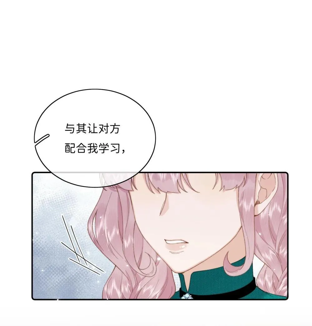042 期待你的新生8