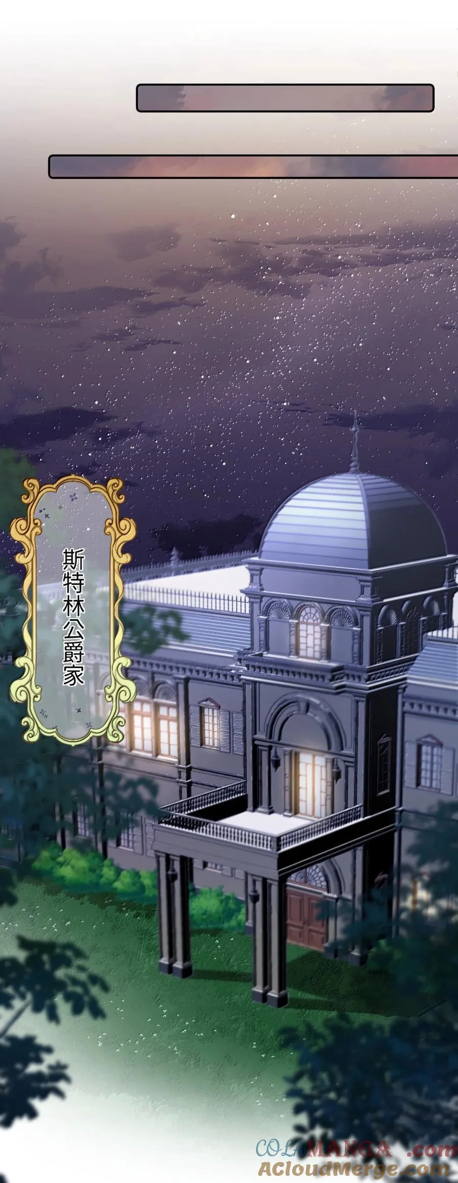 039 乔琳，你最好了20