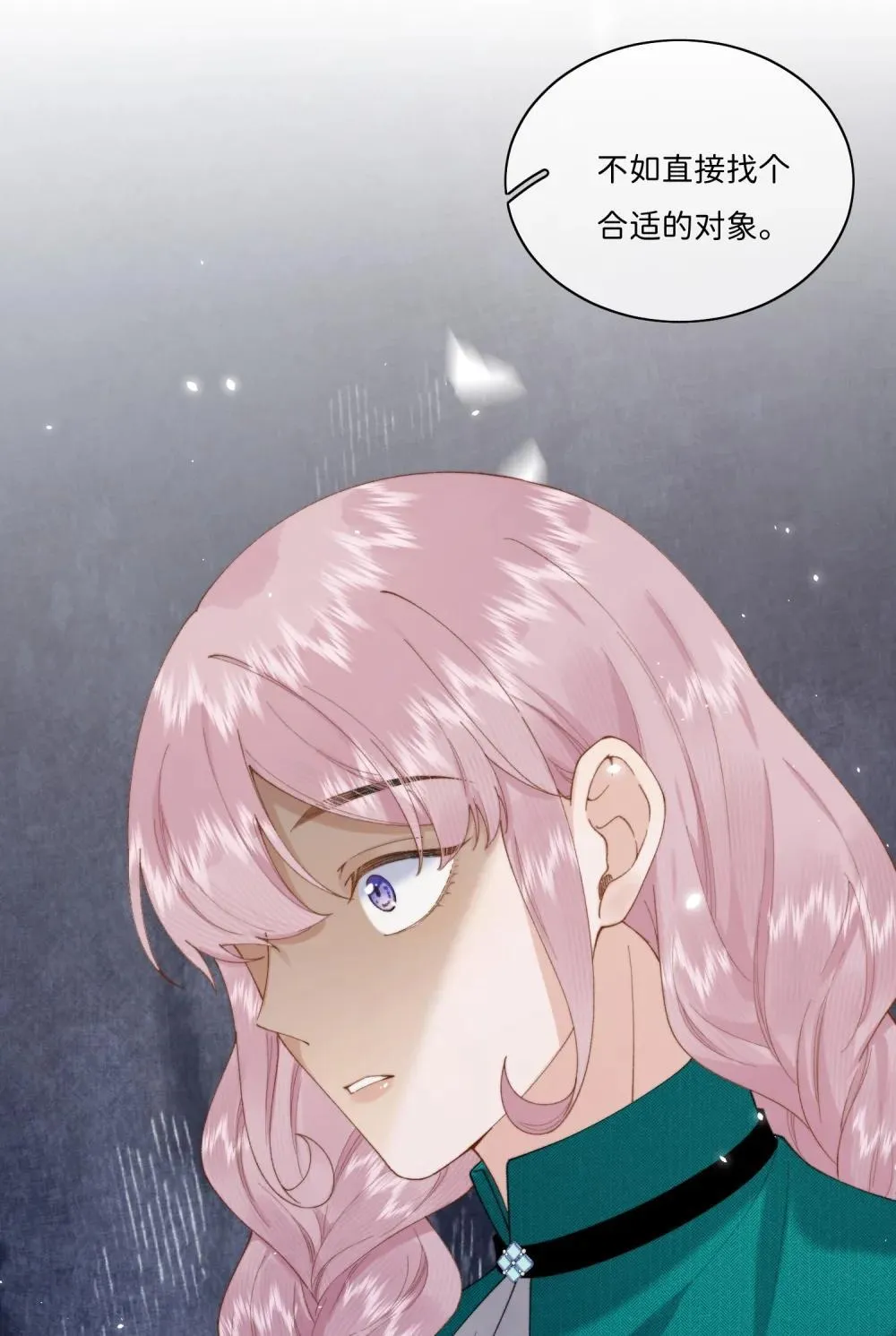 042 期待你的新生9
