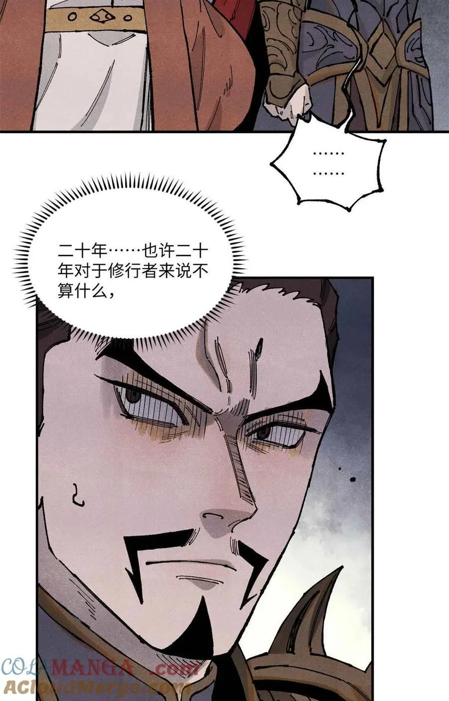 105 表面稳如老狗，内心慌得一批36