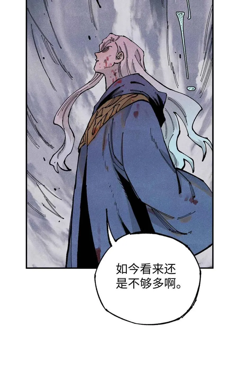 105 表面稳如老狗，内心慌得一批40