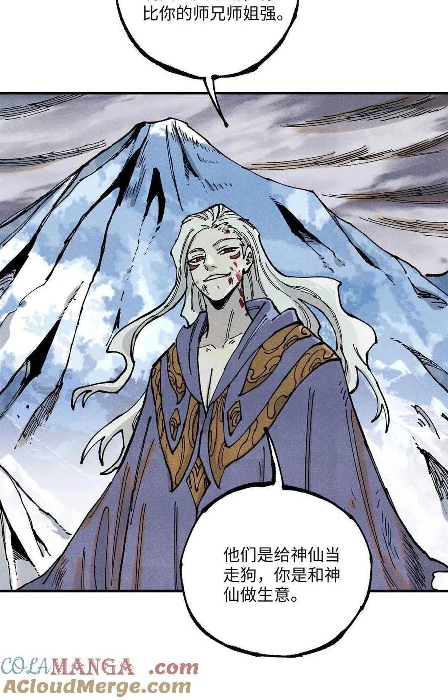 105 表面稳如老狗，内心慌得一批30
