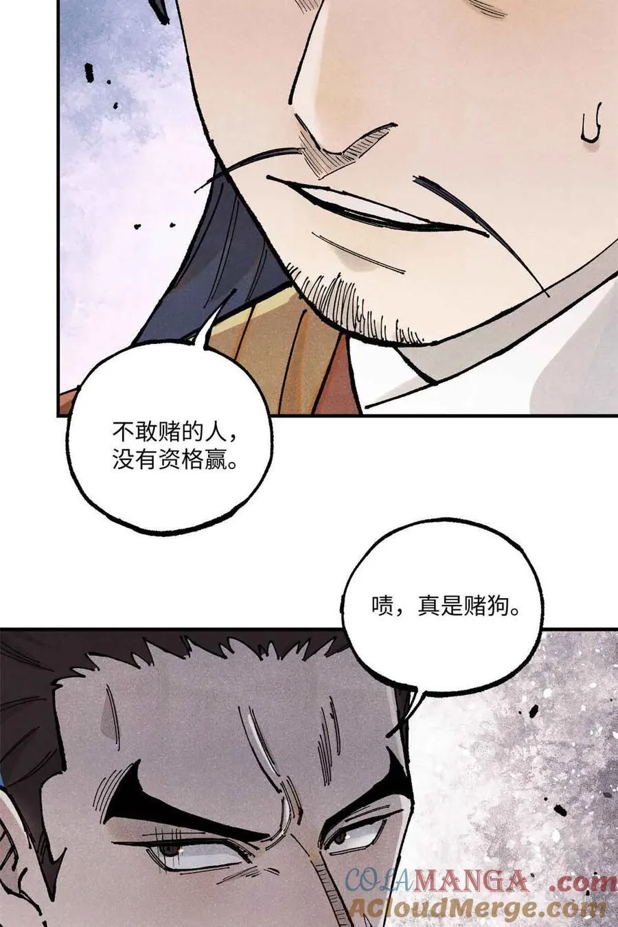 105 表面稳如老狗，内心慌得一批45