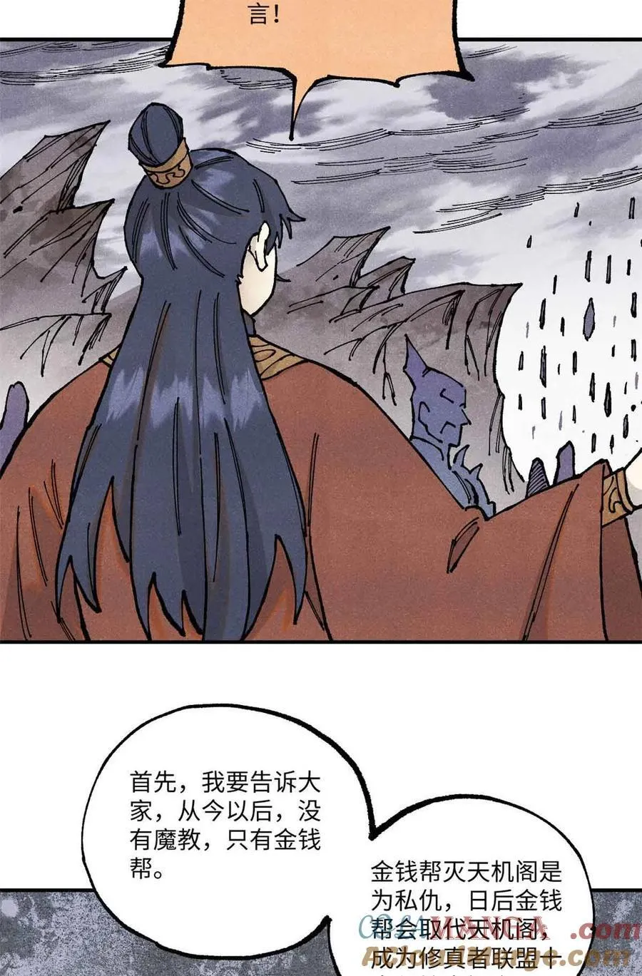 105 表面稳如老狗，内心慌得一批6