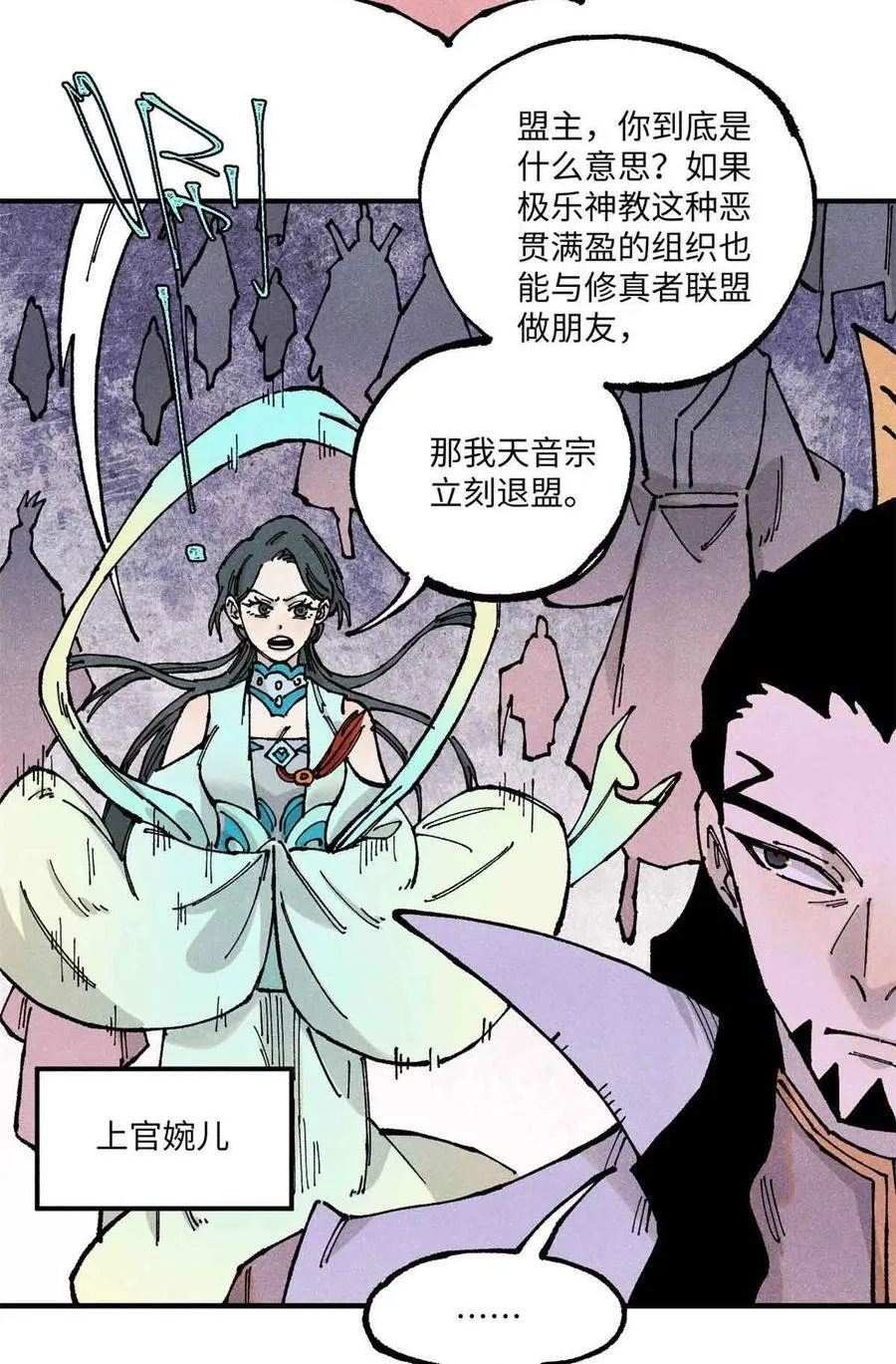 105 表面稳如老狗，内心慌得一批4