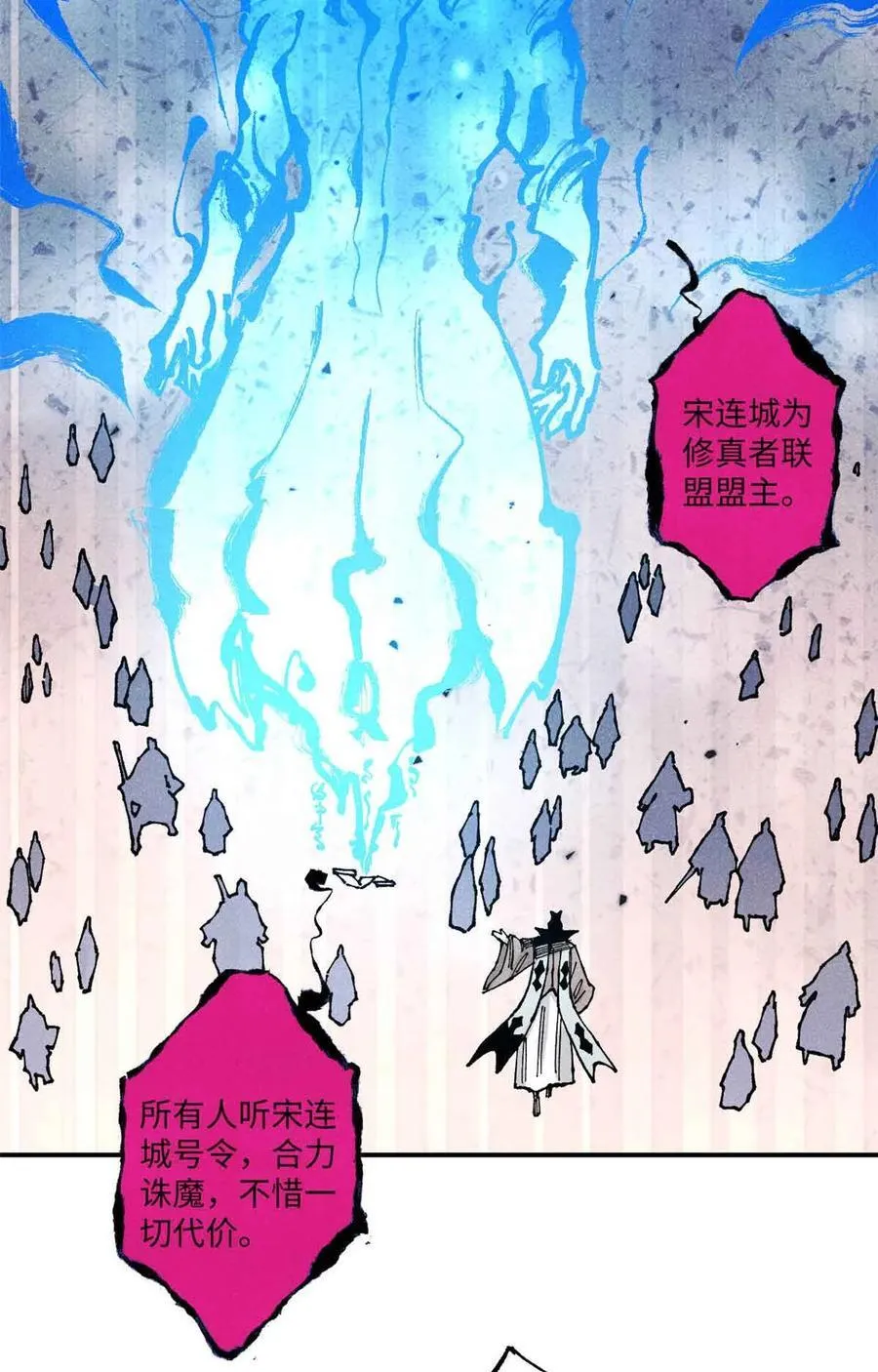 105 表面稳如老狗，内心慌得一批22