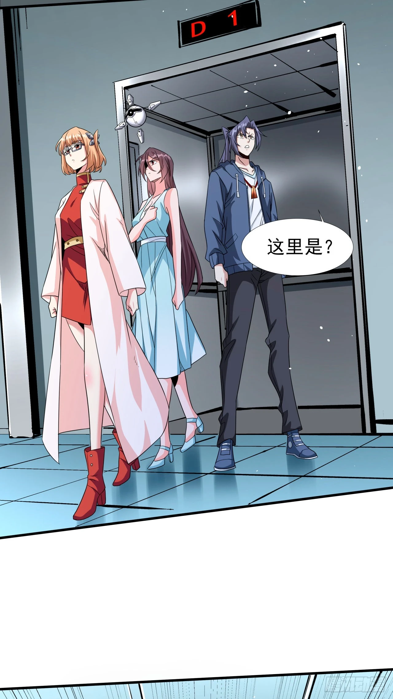 第82话 深潜夜魇11