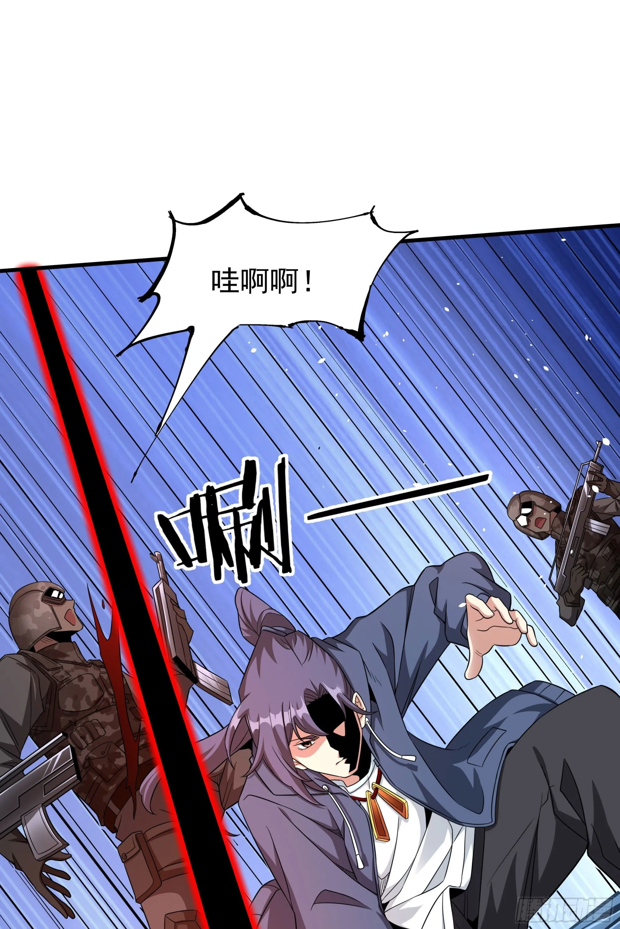 第84话 修仙者大战热武器33