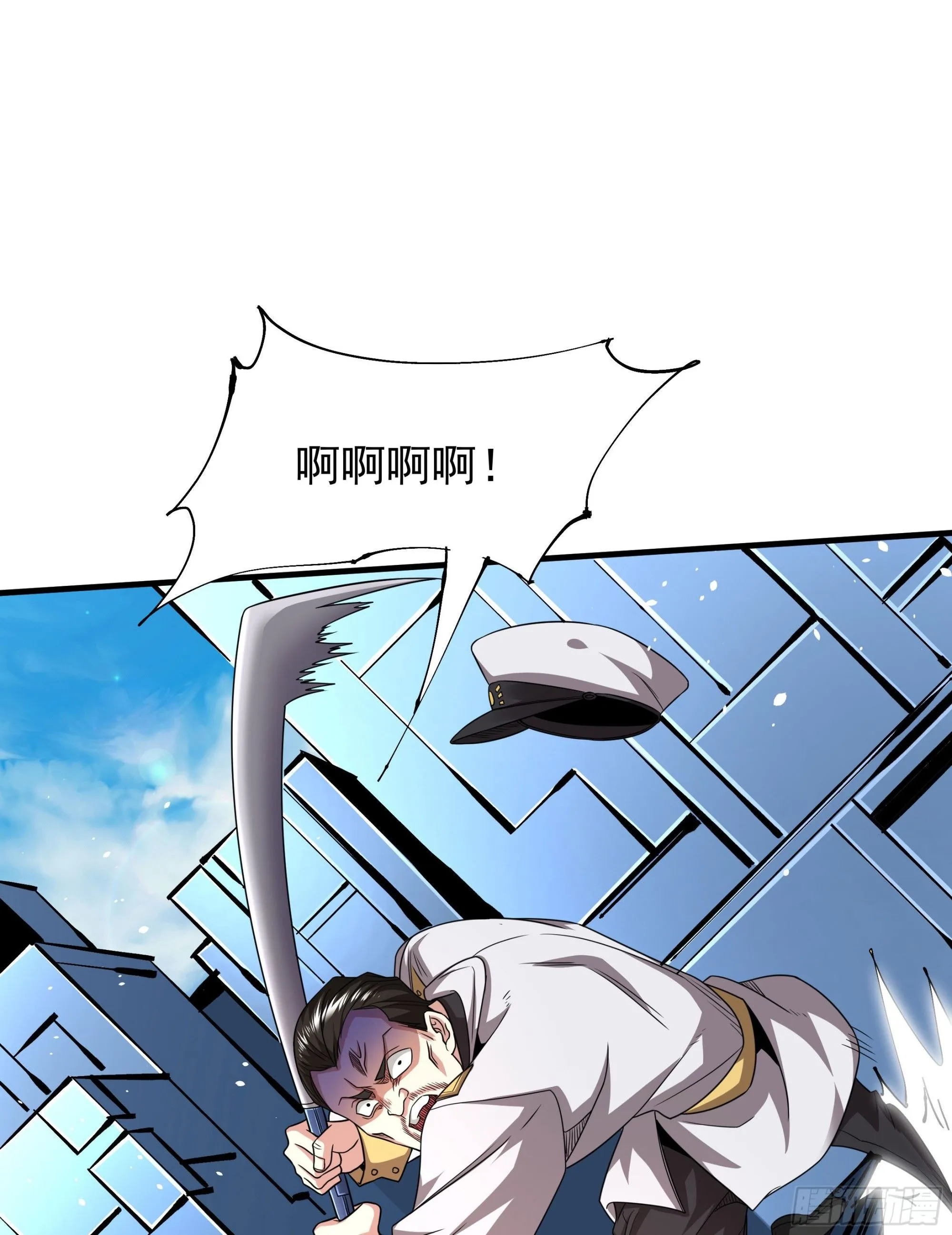 第84话 修仙者大战热武器44