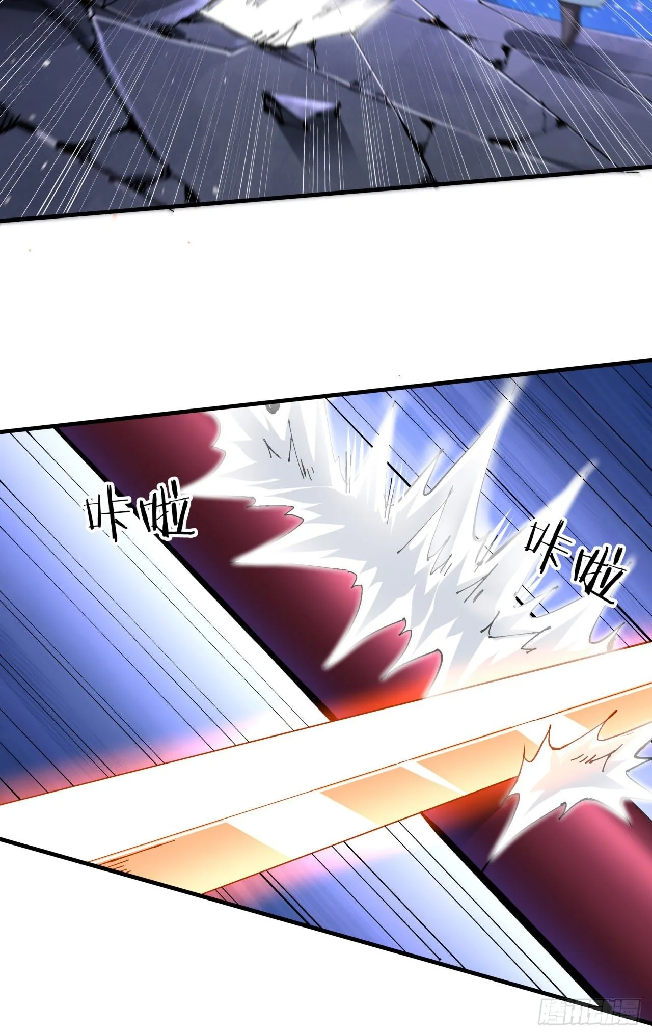 第74话 阁主之死42