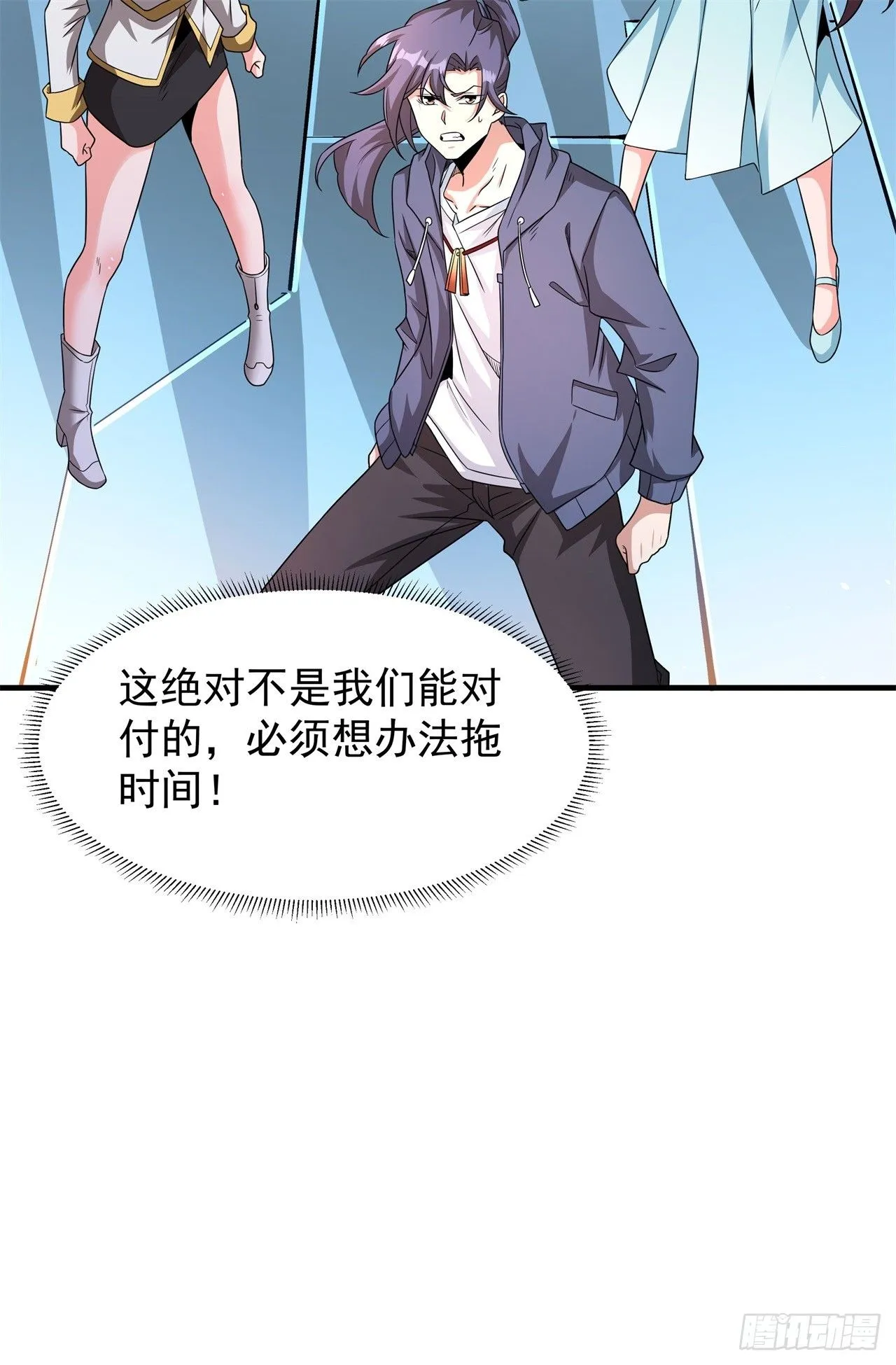 第87话 恶魔的契约32